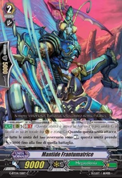 Buster Mantis [G Format]