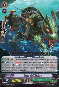 Abyss Diver [G Format]