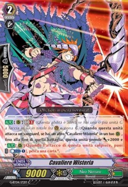 Wisteria Knight [G Format]