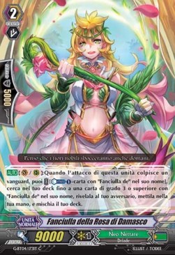 Maiden of Damask Rose [G Format]