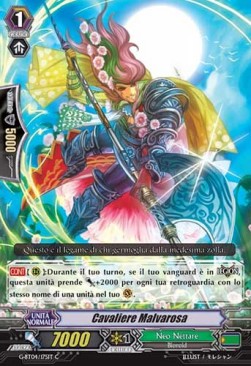 Hollyhock Knight [G Format]