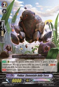 Earth Elemental, Pokkur [G Format]