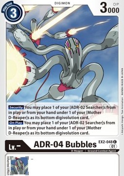 ADR-04 Bubbles (EX2-048)