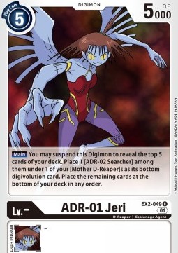 ADR-01 Jeri (EX2-049)