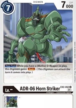 ADR-06 Horn Striker (EX2-052)