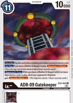 ADR-09 Gatekeeper (EX2-054)