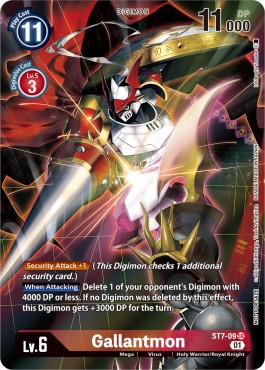 Gallantmon (ST7-09)