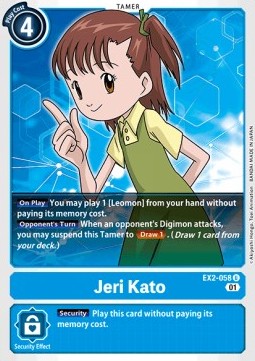 Jeri Kato (EX2-058) (V.1)