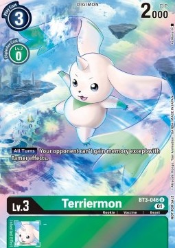 Terriermon (BT3-046)