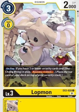 Lopmon (EX2-020)