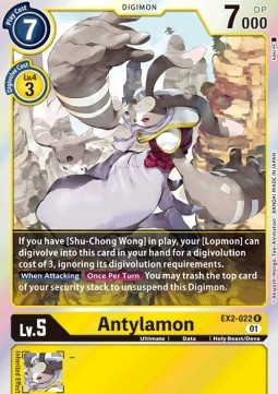 Antylamon (EX2-022) (V.1)