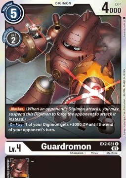 Guardromon (EX2-031) (V.1)