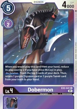 Dobermon (EX2-041) (V.1)