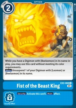 Fist of the Beast King (EX2-069)