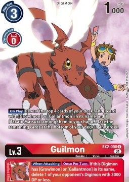 Guilmon (EX2-008) (V.2)