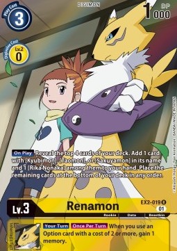 Renamon (EX2-019) (V.2)