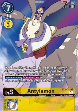 Antylamon (EX2-022) (V.2)