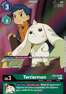 Terriermon (EX2-025) (V.2)