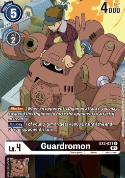 Guardromon (EX2-031) (V.2)