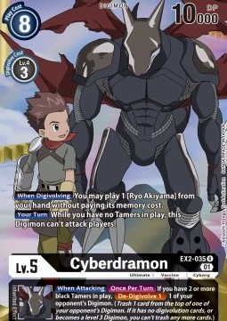 Cyberdramon (EX2-035) (V.2)