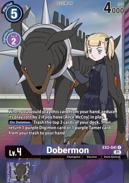 Dobermon (EX2-041) (V.2)