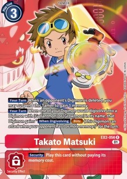 Takato Matsuki (EX2-056) (V.2)