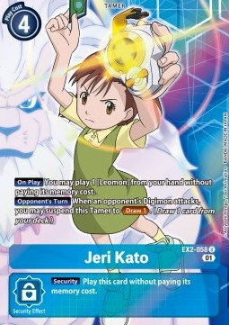 Jeri Kato (EX2-058) (V.2)