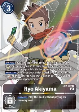 Ryo Akiyama (EX2-062) (V.2)