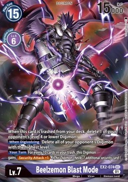 Beelzemon Blast Mode (EX2-074) (V.2)