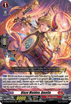 Blaze Maiden, Amelia [D Format] (V.1 - Triple Rare)