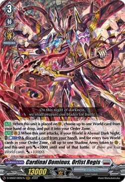 Cardinal Dominus, Orfist Regis [D Format] (V.1 - Triple Rare)