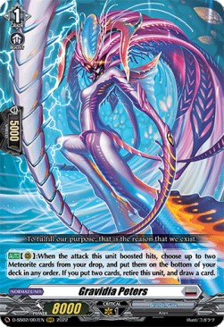 Gravidia Peters [D Format] (V.1 - Triple Rare)