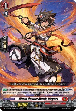 Blaze Covert Monk, Kageri [D Format] (V.1 - Double Rare)