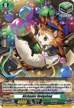 Alchemic Hedgehog [D Format] (V.1 - Double Rare)