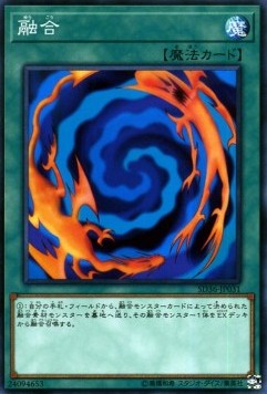 Polymerization