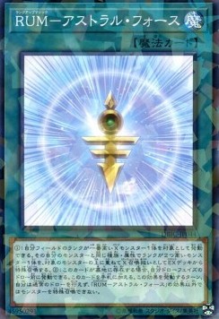 Rank-Up-Magic Astral Force (V.2 - Parallel Rare)