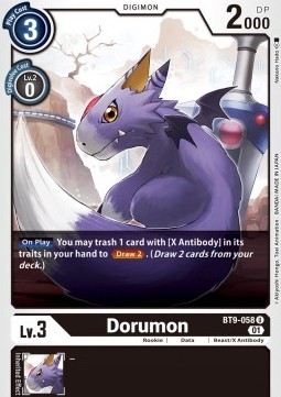 Dorumon (BT9-058)