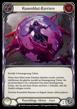 Runeblood Barrier (Regular)