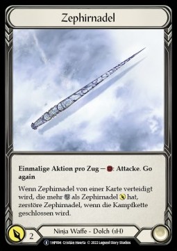 Zephyr Needle (Regular)