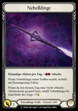 Nebula Blade (Regular)