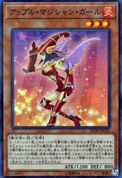 Apple Magician Girl (V.1 - Super Rare)