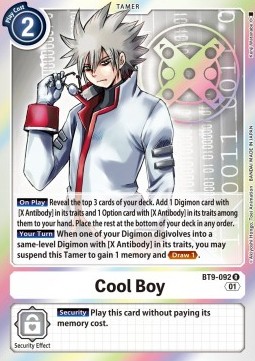 Cool Boy (BT9-092)