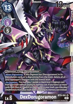 DexDorugoramon (BT9-081) (V.1)