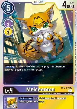 Meicoomon (BT9-074) (V.1)