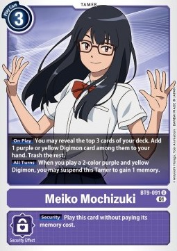 Meiko Mochizuki (BT9-091)