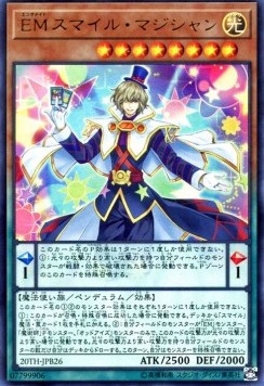 Performapal Smile Sorcerer