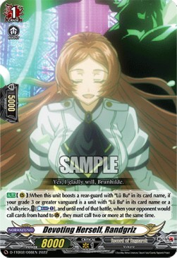 Devoting Herself, Randgriz [D Format] (V.1 - Common)