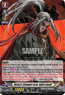 History's Strongest Loser, Kojiro Sasaki [D Format] (V.1 - Triple Rare)