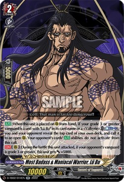 Most Badass & Maniacal Warrior, Lü Bu [D Format] (V.1 - Double Rare)