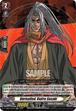 Unrivalled, Kojiro Sasaki [D Format] (V.1 - Double Rare)